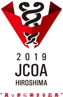 2019 JCOA